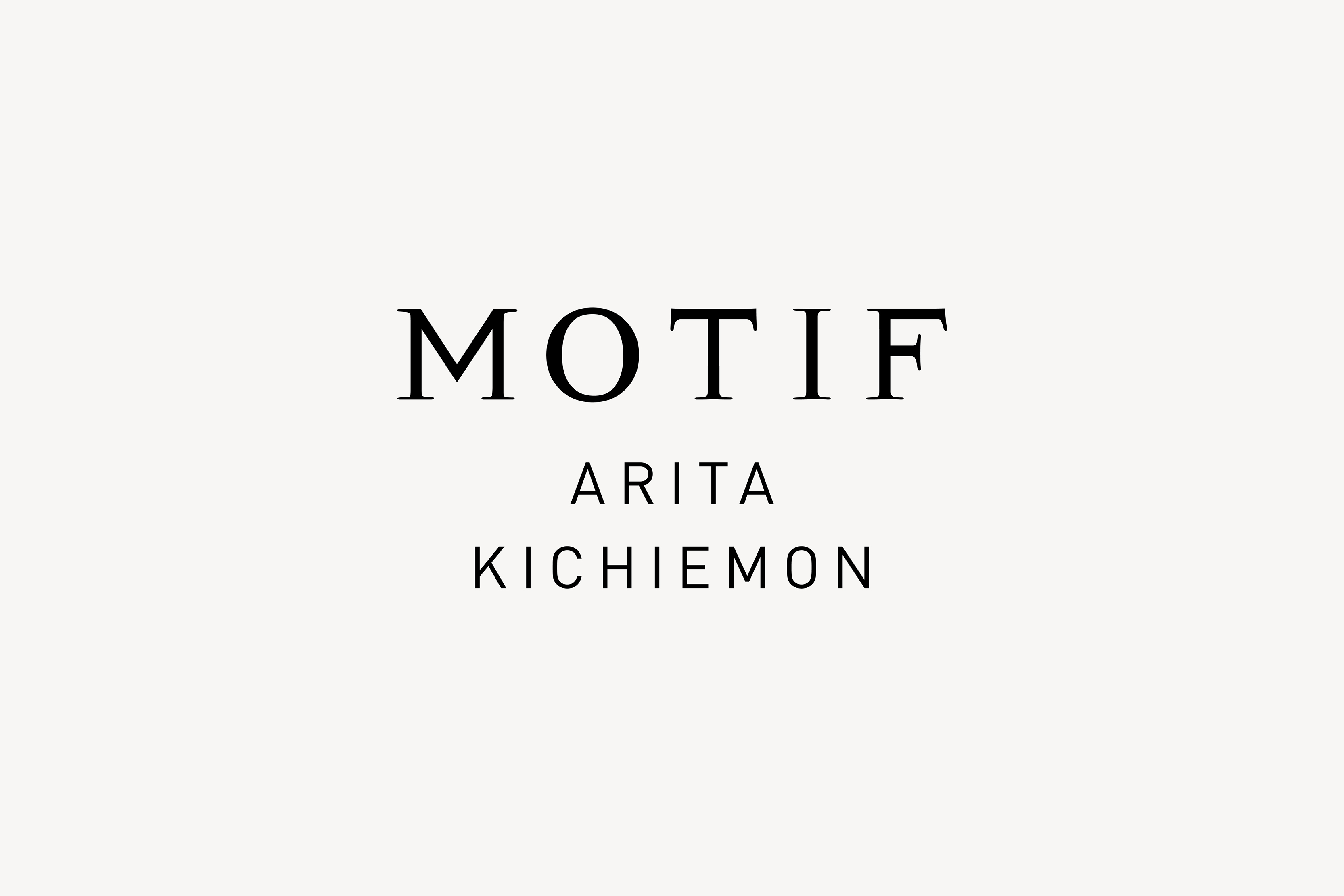 MOTIF ARITA KICHIEMON _ BRANDING _ LOGO,WEB,LEAFLET,BOX