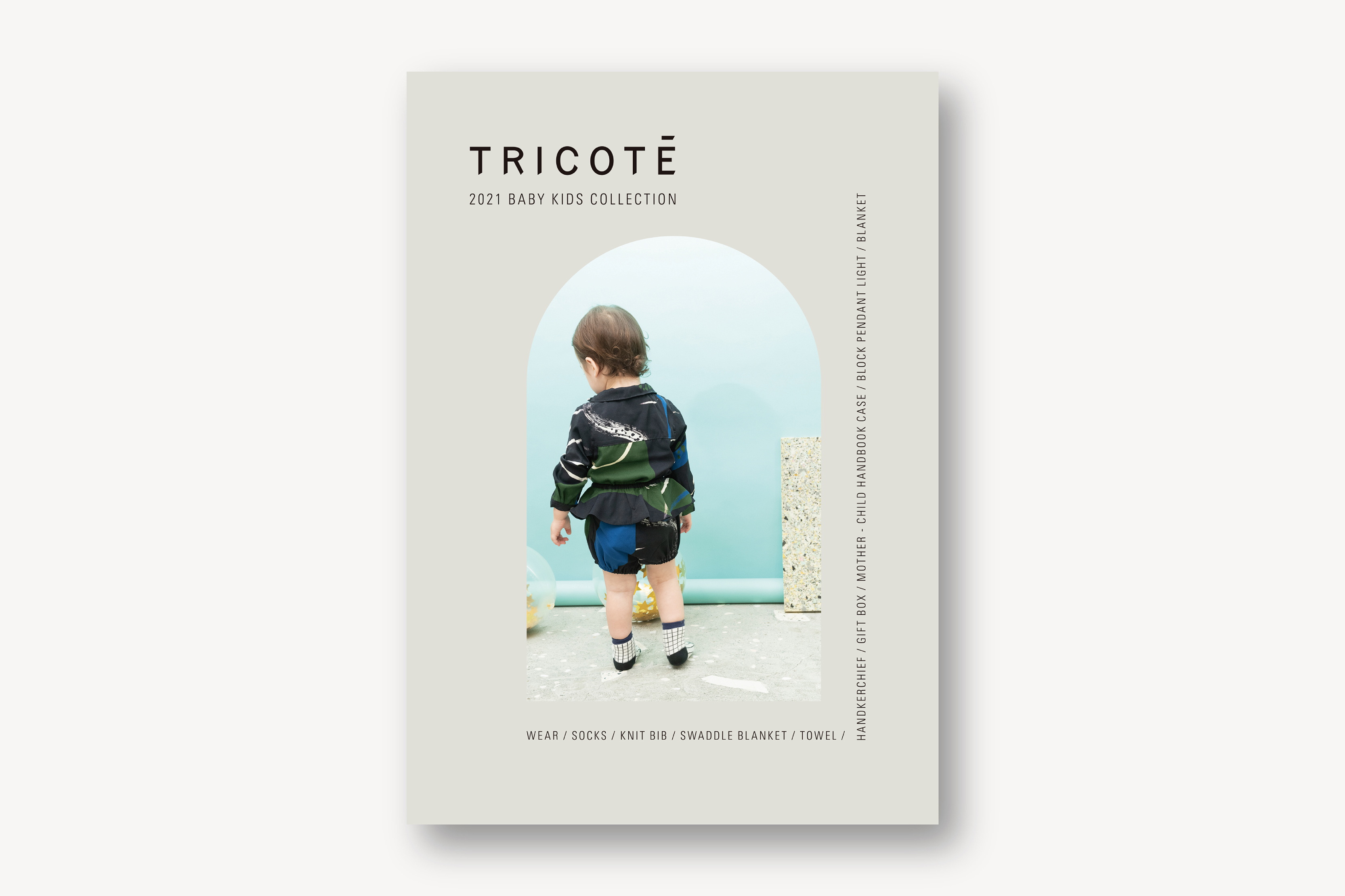 TRICOTÉ _ 2021 BABY KIDS COLLECTION LOOK BOOK