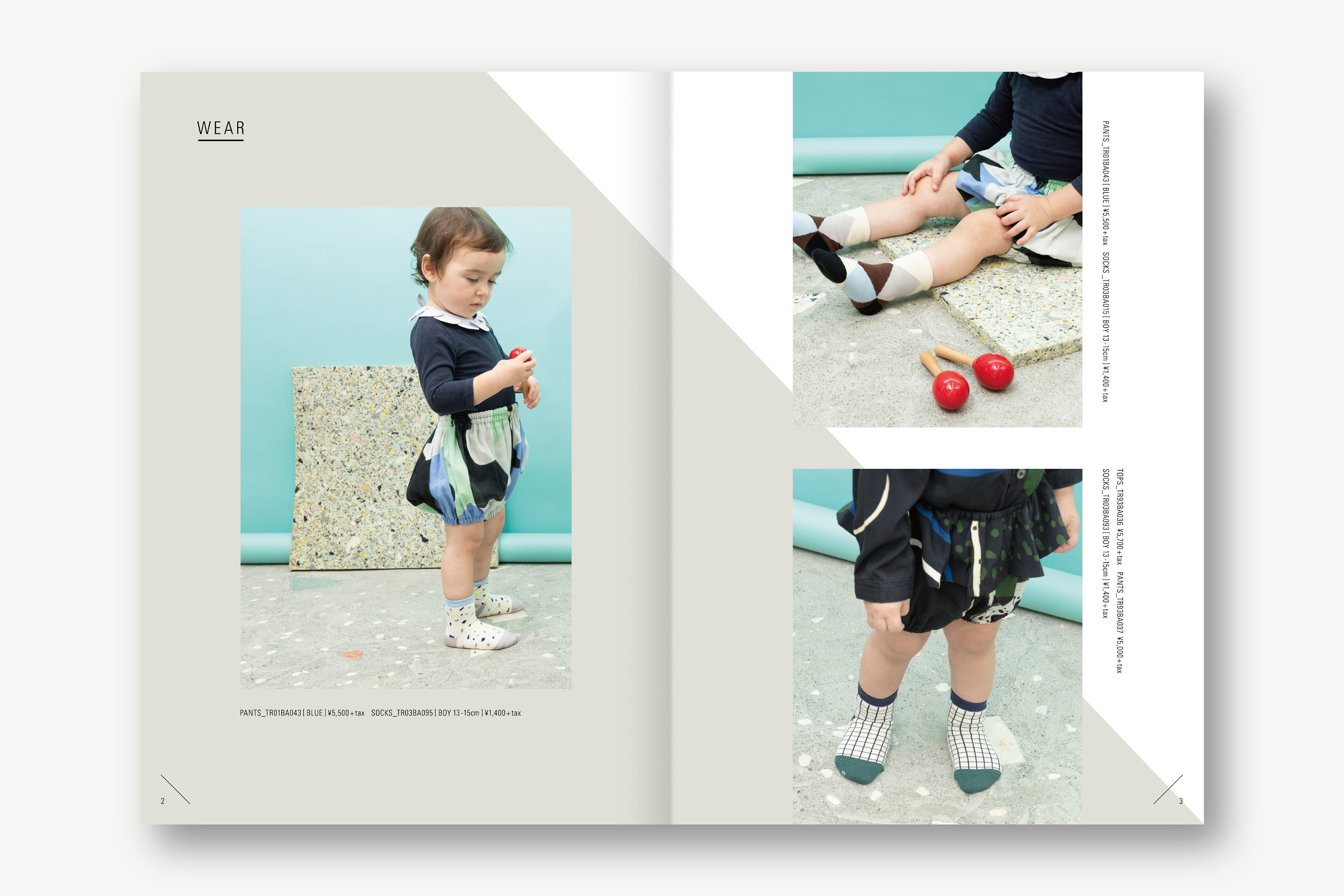TRICOTÉ _ 2021 BABY KIDS COLLECTION LOOK BOOK