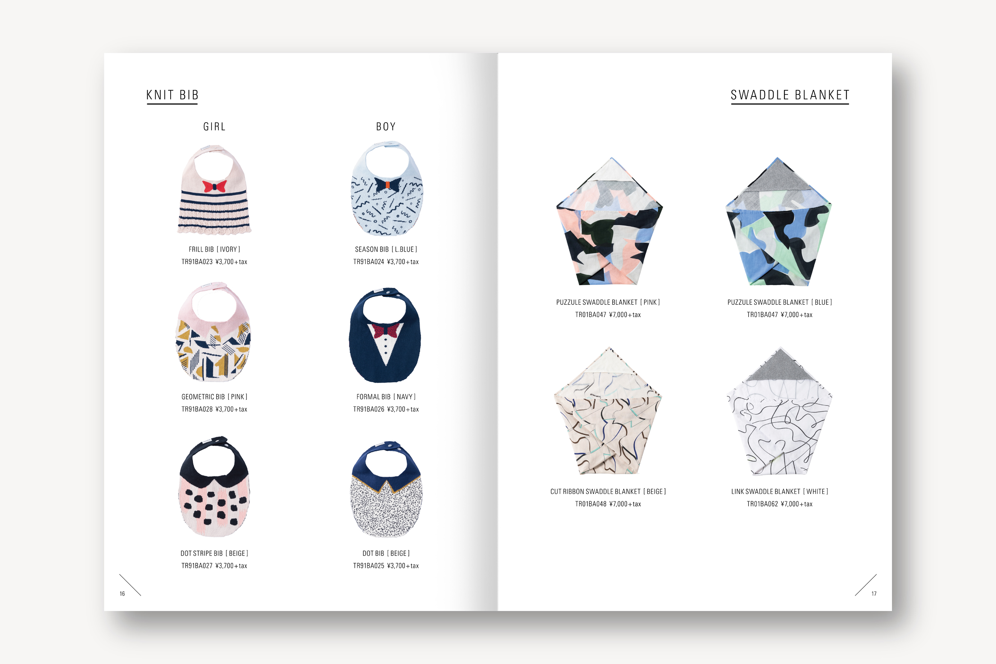 TRICOTÉ _ 2021 BABY KIDS COLLECTION LOOK BOOK