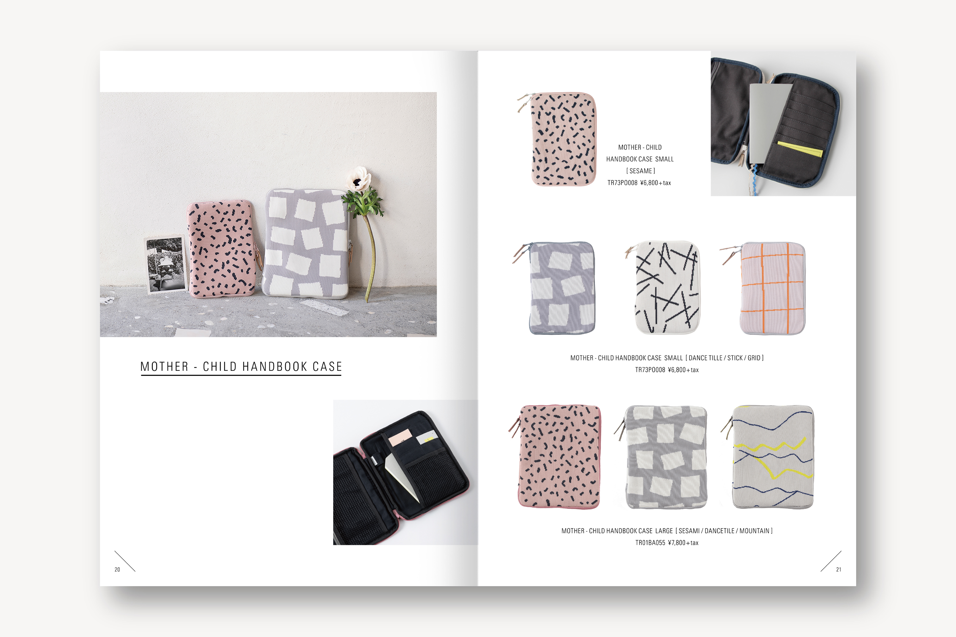 TRICOTÉ _ 2021 BABY KIDS COLLECTION LOOK BOOK