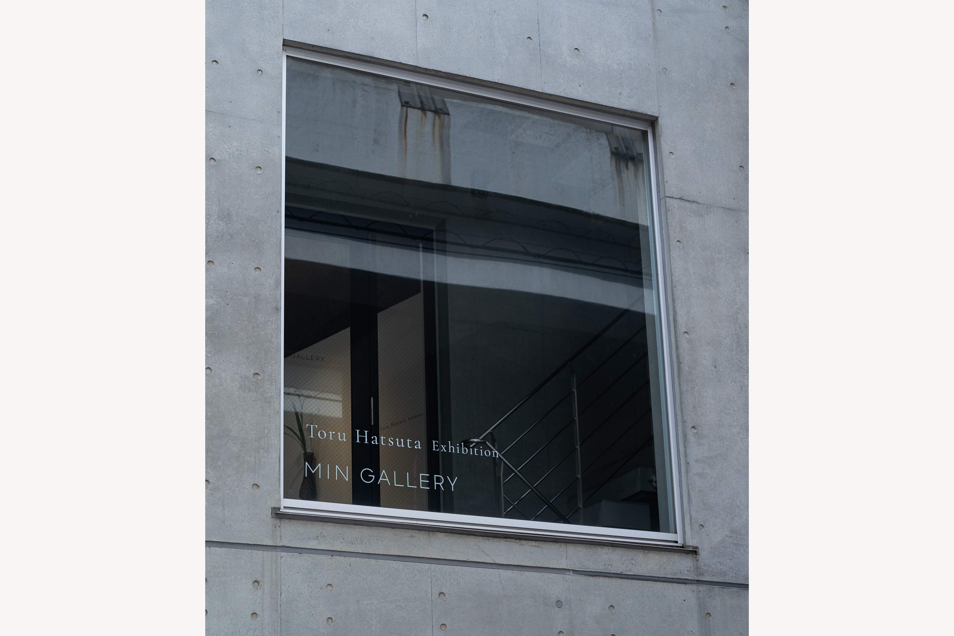 MIN GALLERY _ LOGO