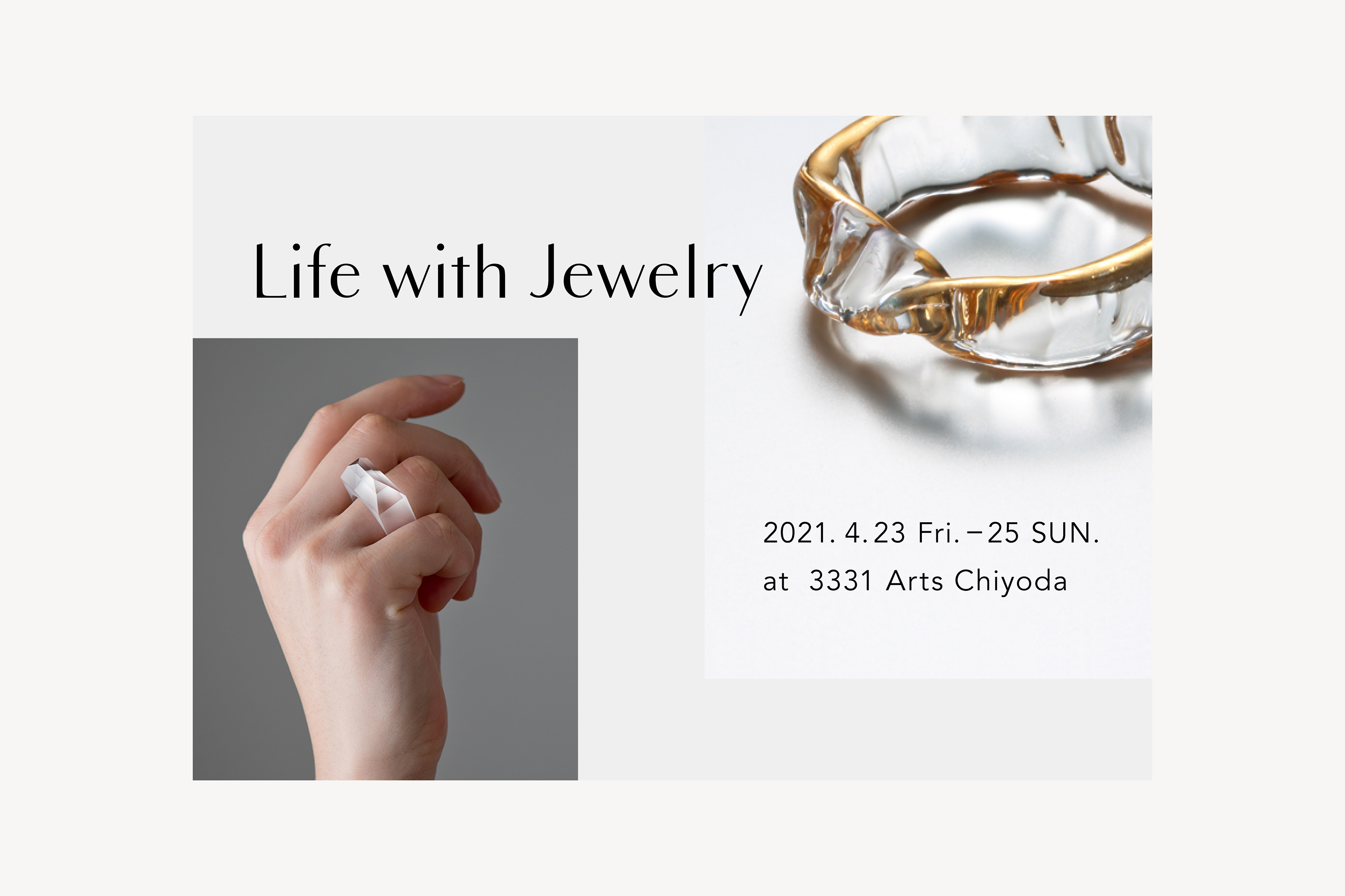 Life with Jewelry _ LOGO , BANNER