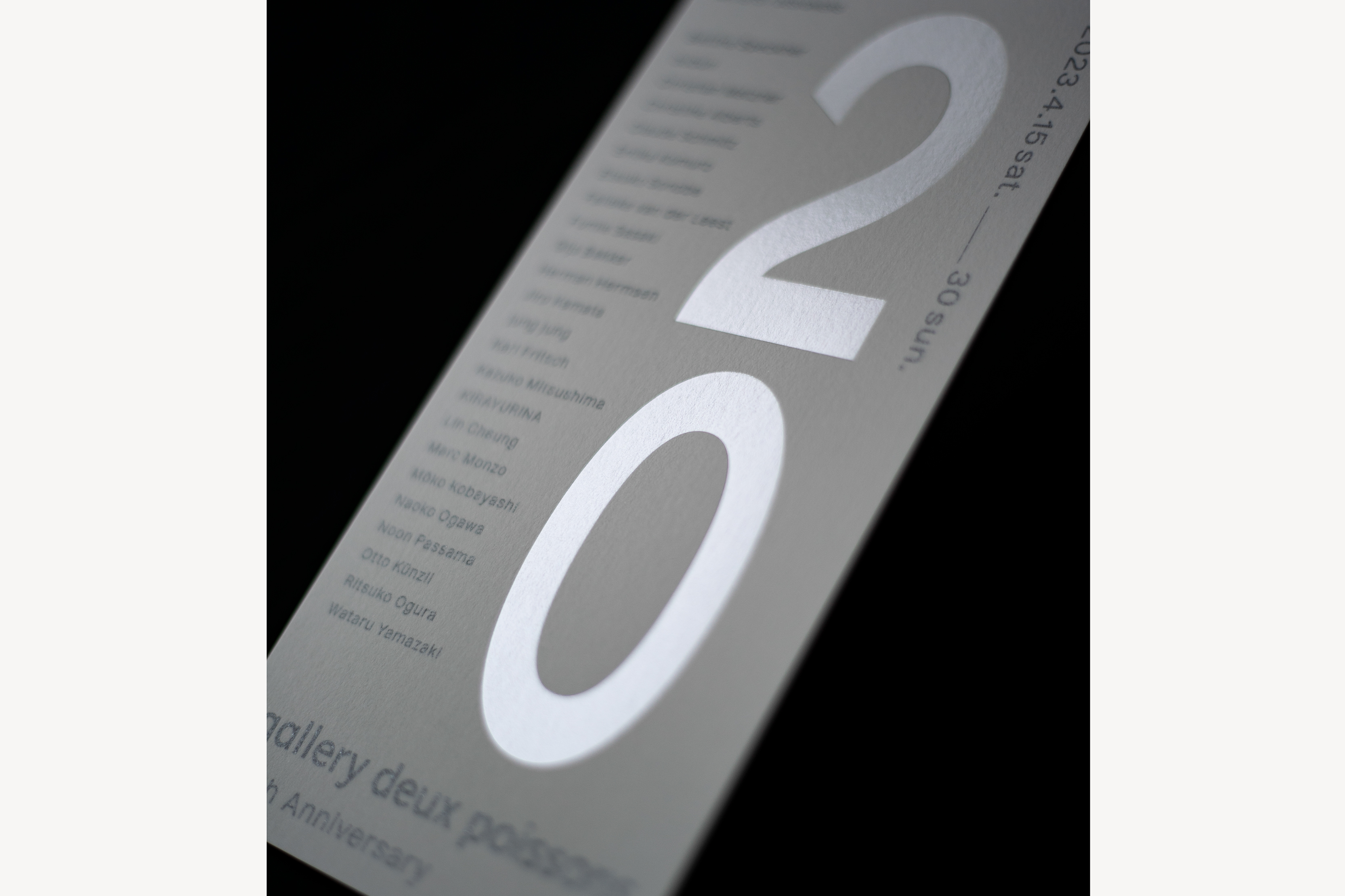 gallery deux poissons 20th Anniversary _ DM