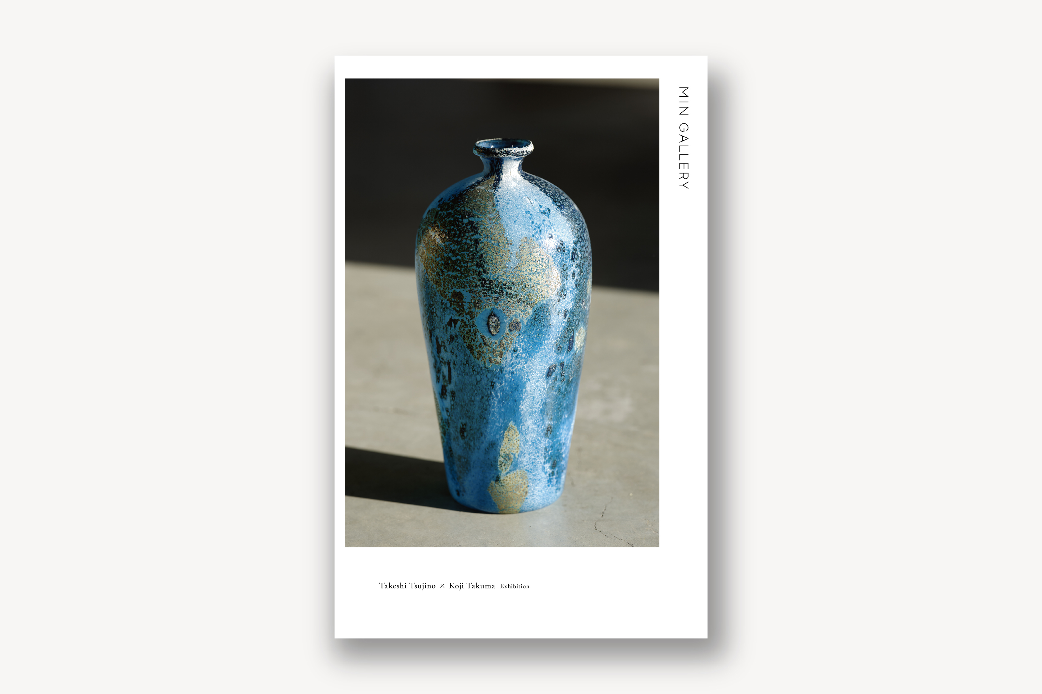 貴石彫刻家・詫間 康二 × ガラス作家・辻野剛 exhibition _ GRAPHIC , PHOTO DIRECTION