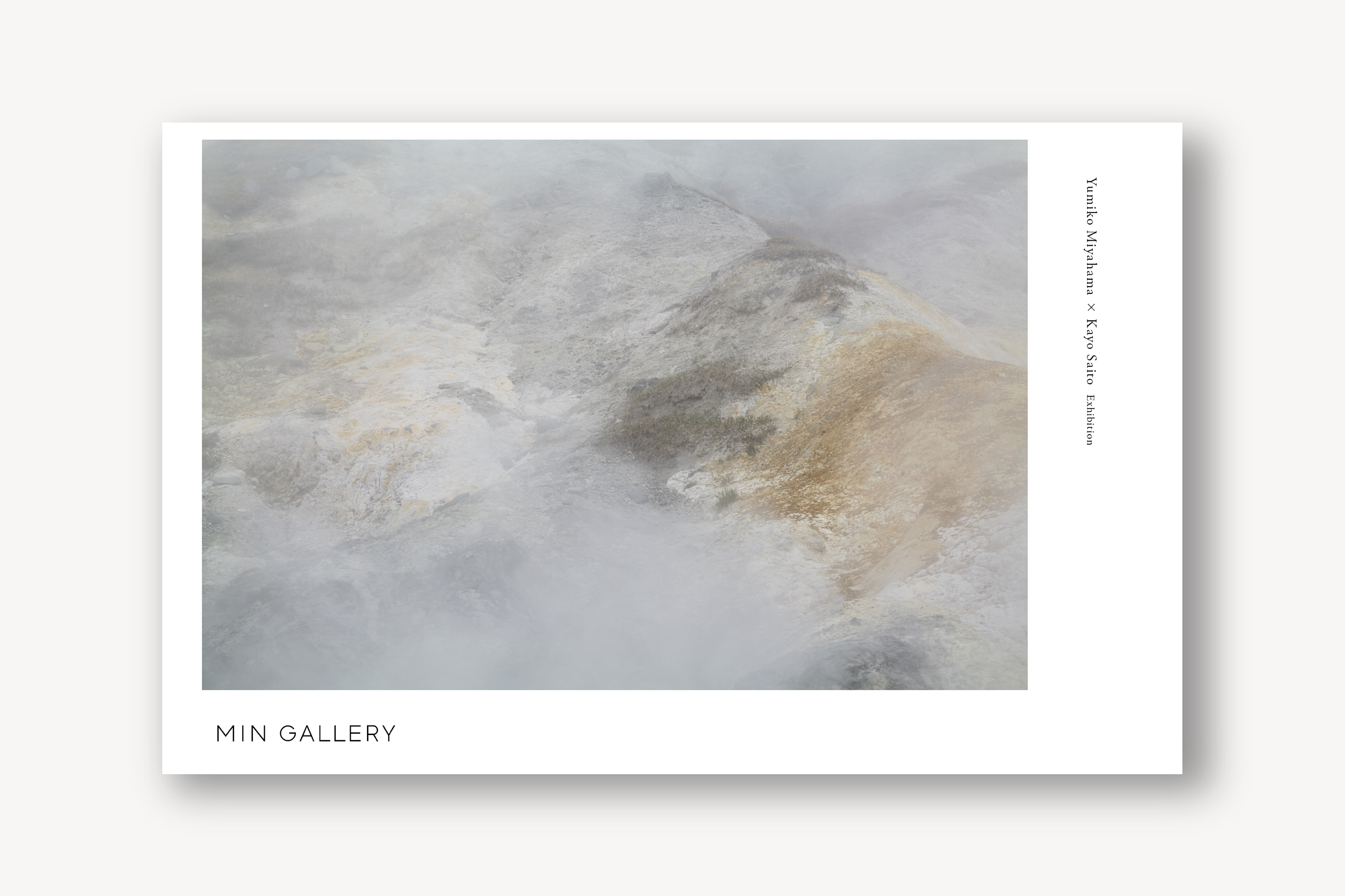 ジュエリー作家 齋藤 佳世 × 写真家 宮濱 祐美子 exhibition _ GRAPHIC , PHOTO DIRECTION