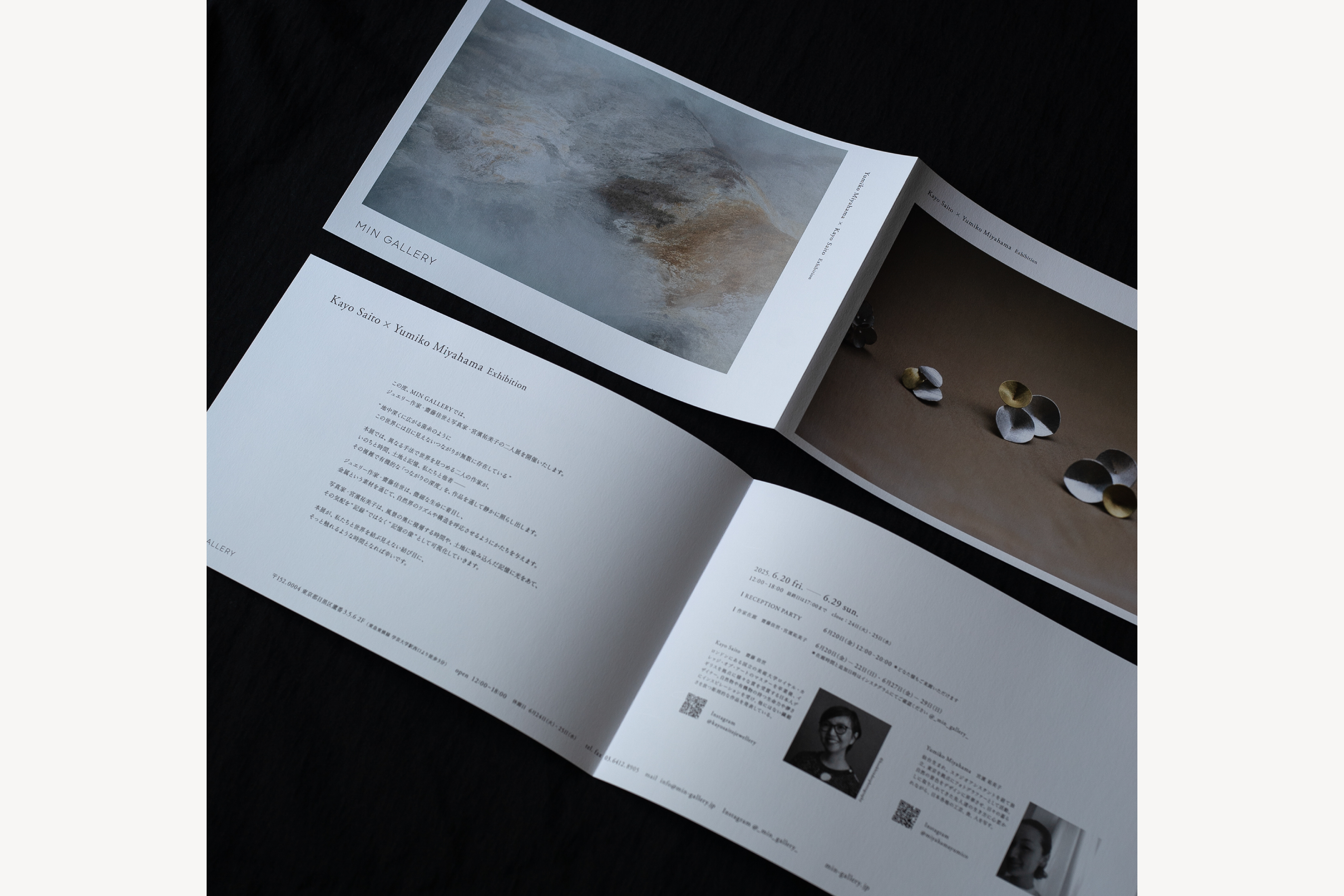ジュエリー作家 齋藤 佳世 × 写真家 宮濱 祐美子 exhibition _ GRAPHIC , PHOTO DIRECTION