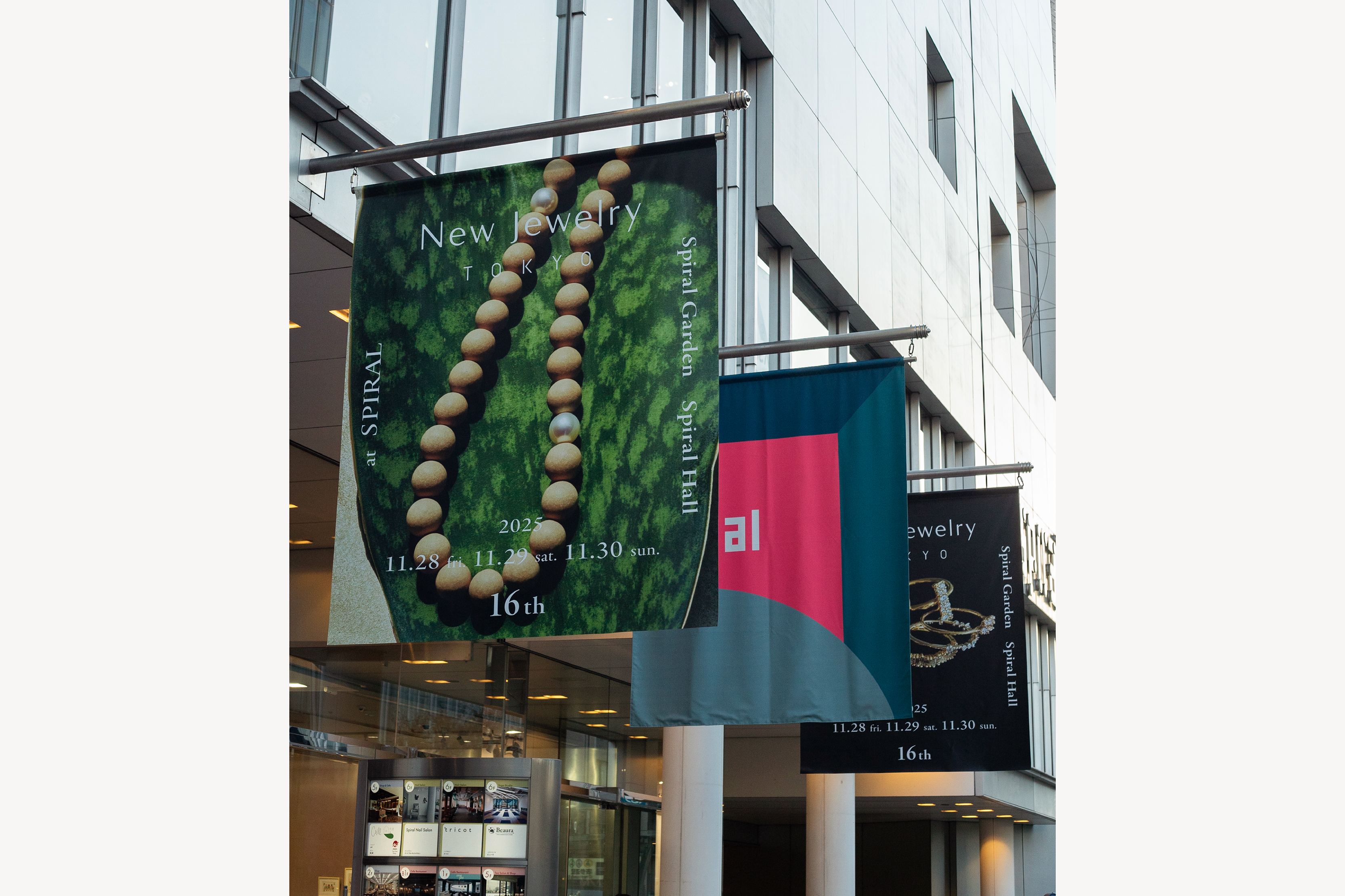 New Jewelry TOKYO 2025_ MAIN VISUAL_BANNER_POSTER_FLAG_TAPESTRY