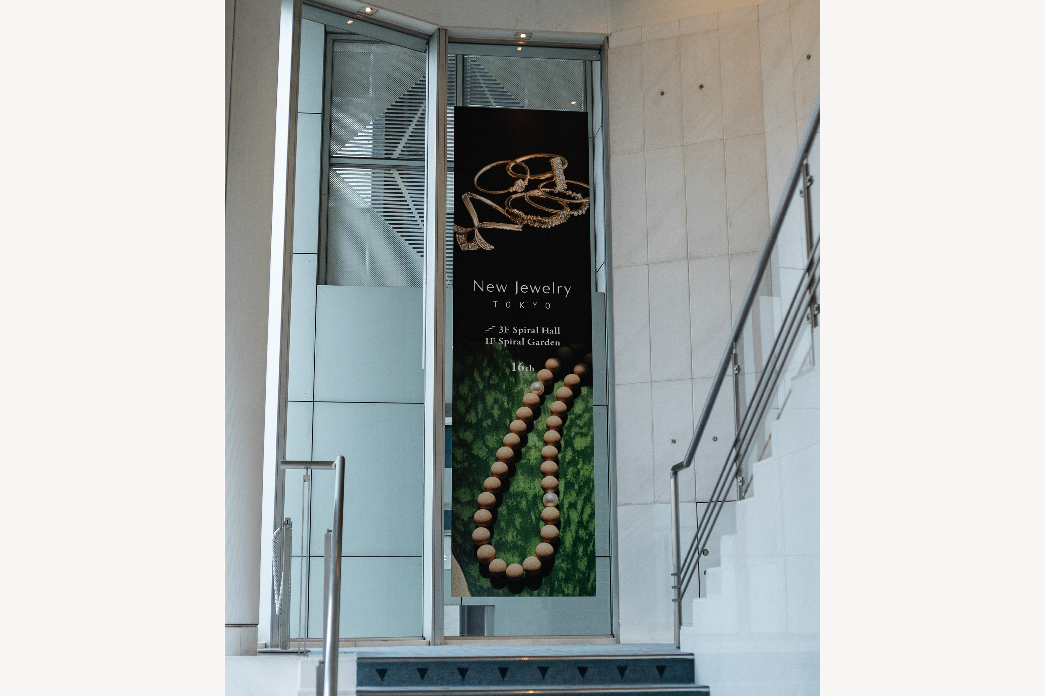 New Jewelry TOKYO 2025_ MAIN VISUAL_BANNER_POSTER_FLAG_TAPESTRY
