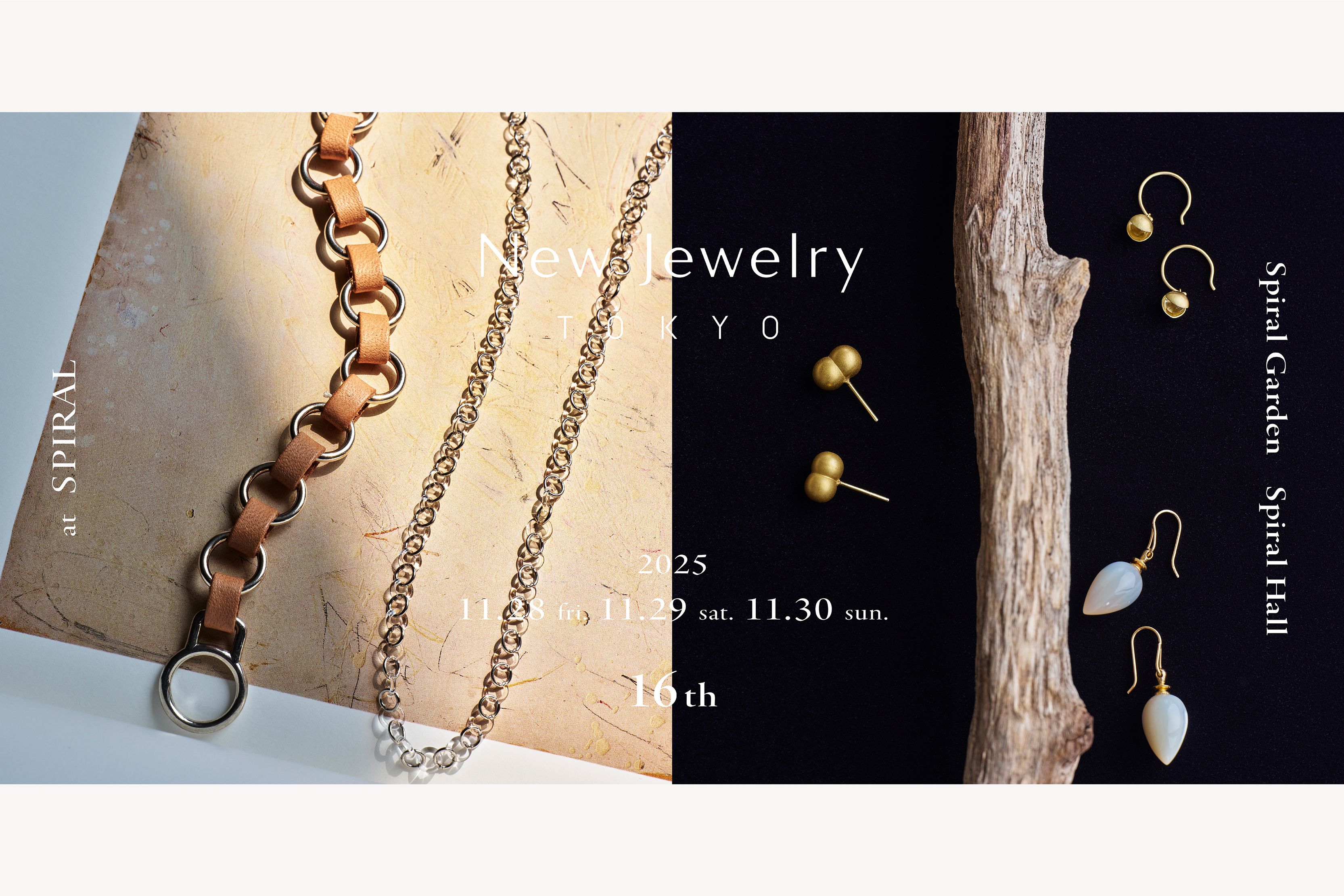 New Jewelry TOKYO 2025_ MAIN VISUAL_BANNER_POSTER_FLAG_TAPESTRY
