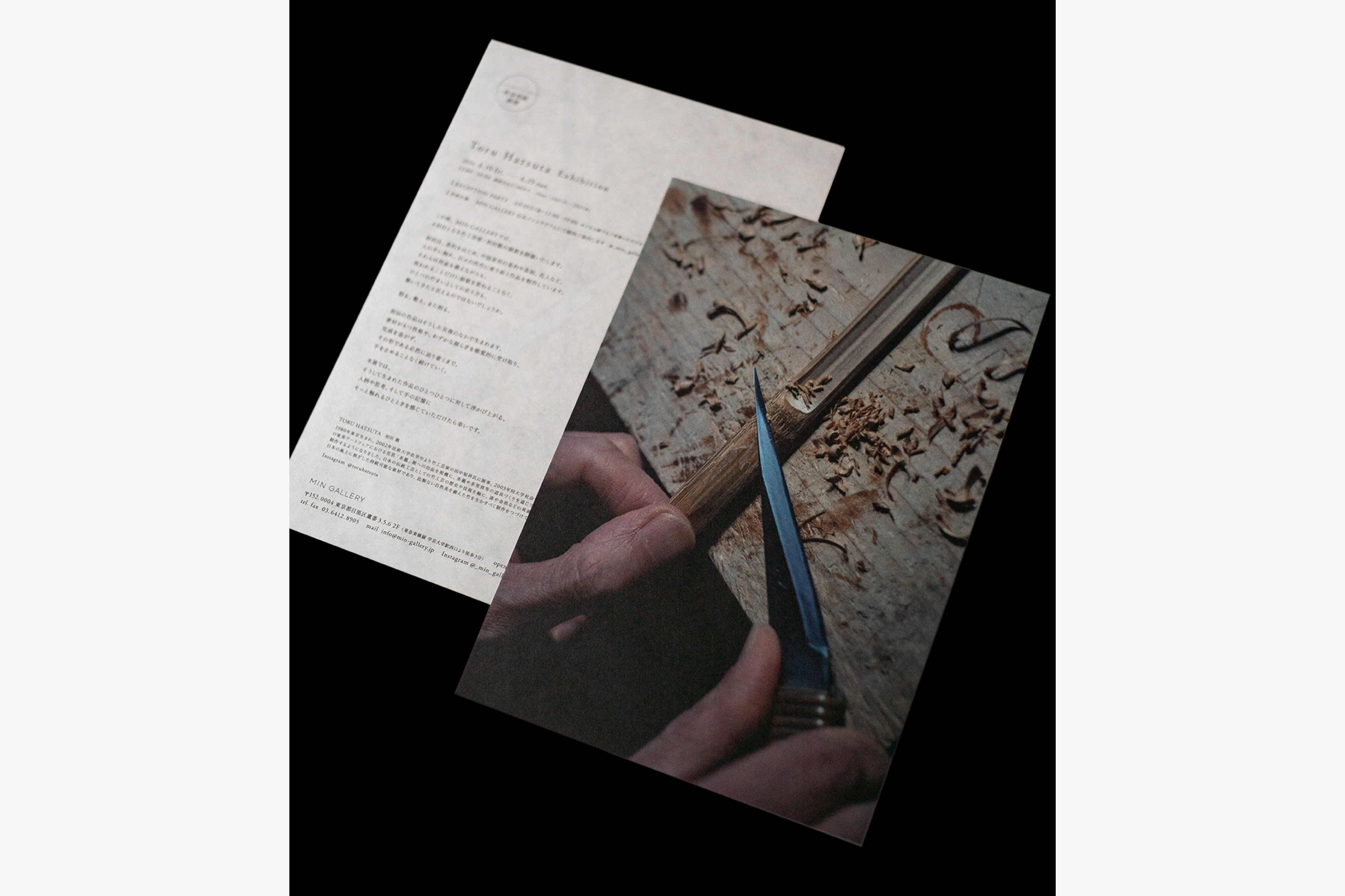 MIN GALLERY _ Toru Hatsuta Exhibition_ GRAPHIC , PHOTO DIRECTION