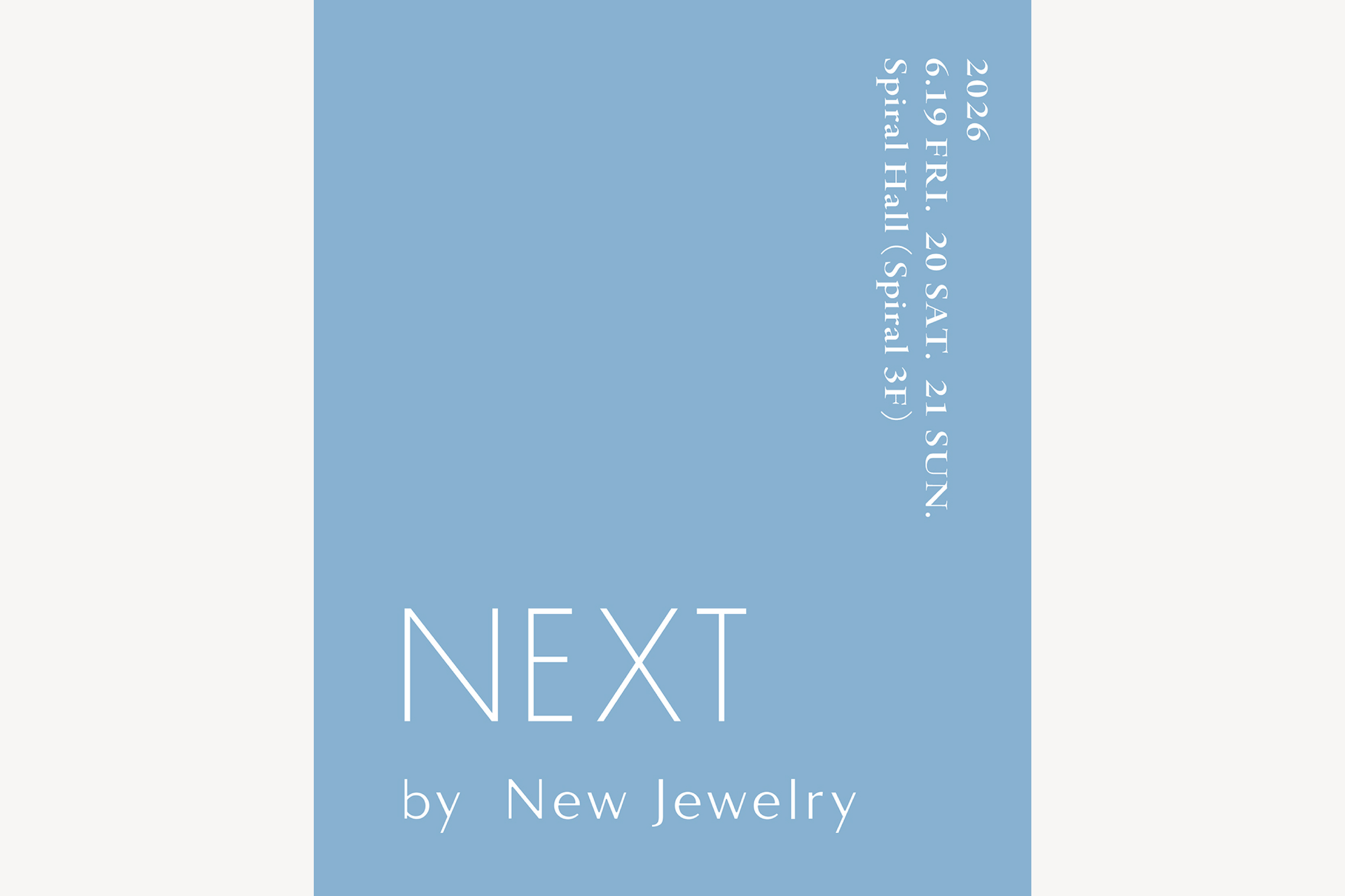 NEXT by New Jewelry_ MAIN VISUAL_BANNER_POSTER_FLAG_TAPESTRY